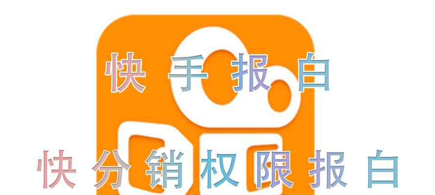 如何自己在网站推广产品？有哪些有效的策略和技巧？