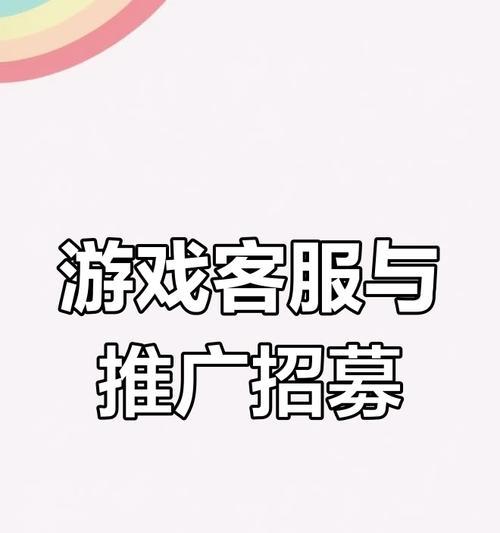 招聘网站是如何做推广的？有哪些有效的推广策略？