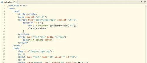 HTML5的优势是什么？与旧版本相比有哪些改进？