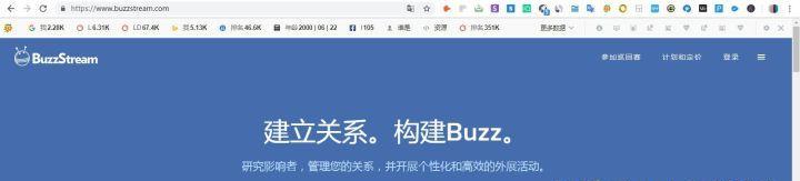 网站如何绑定google付费推广？操作步骤和常见问题解答是什么？