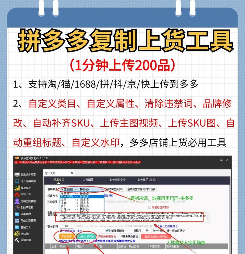 营销网站干货怎么做的视频？如何通过视频提升网站营销效果？
