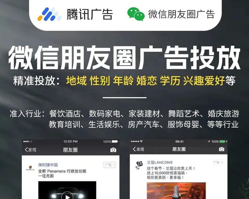 如何做广告网站推广效果最佳？常见问题有哪些解决方案？