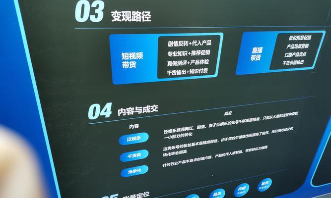 个人如何创业做网站推广？有哪些有效的推广策略？