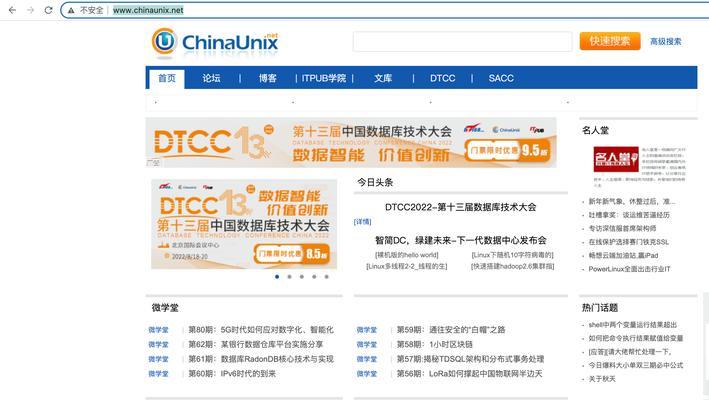 如何做海外推广网站？有哪些有效策略和常见问题解答？