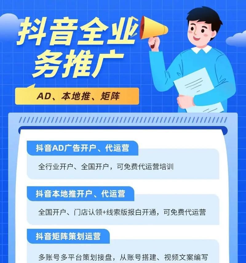 如何在互联网上推广网站？有效策略和常见问题解答？