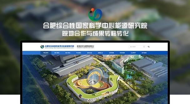 画廊如何做网站推广呢？有哪些有效的策略和技巧？