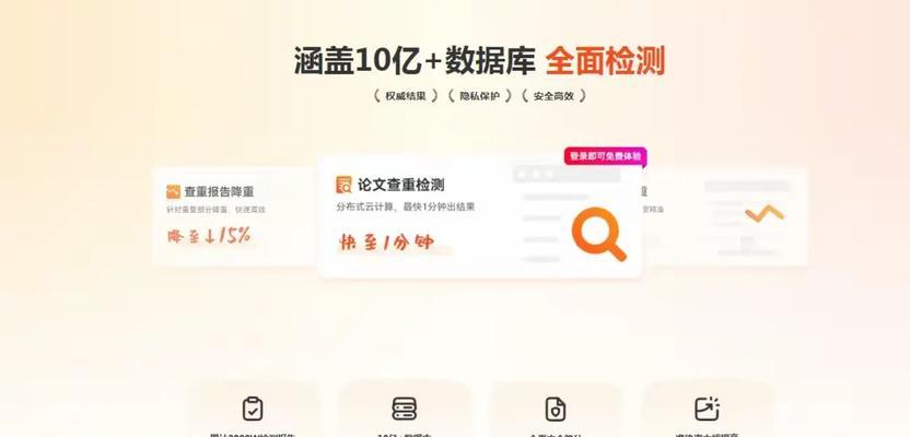 怎么分析文献网站？掌握这些技巧轻松搞定文献分析！