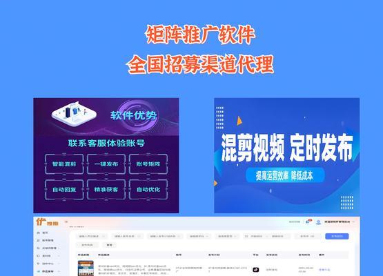 如何做独立网站推广代理？代理过程中常见问题有哪些？