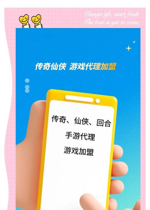 如何做独立网站推广代理？代理过程中常见问题有哪些？