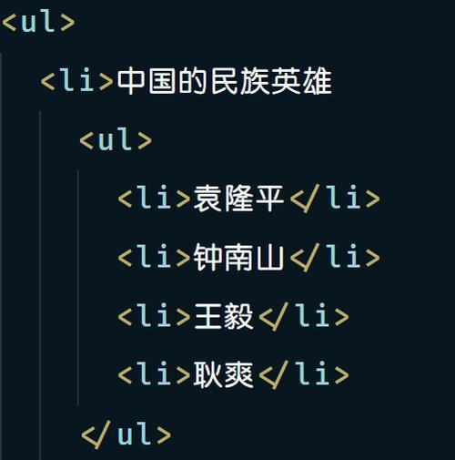htmlultype有哪些类型？它们各自的特点是什么？