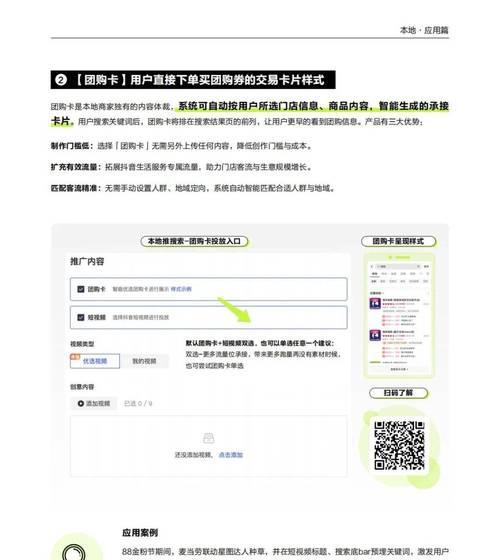 搜索营销文案网站怎么搜？如何快速找到合适的营销文案网站？