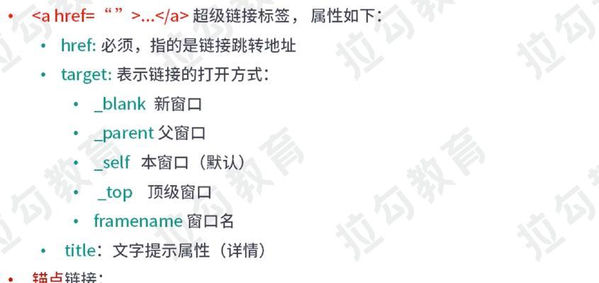 HTML文档常用工具有哪些？如何提高开发效率？