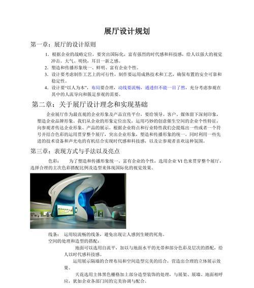 营销网站鉴赏怎么写文案？如何提升文案吸引力？