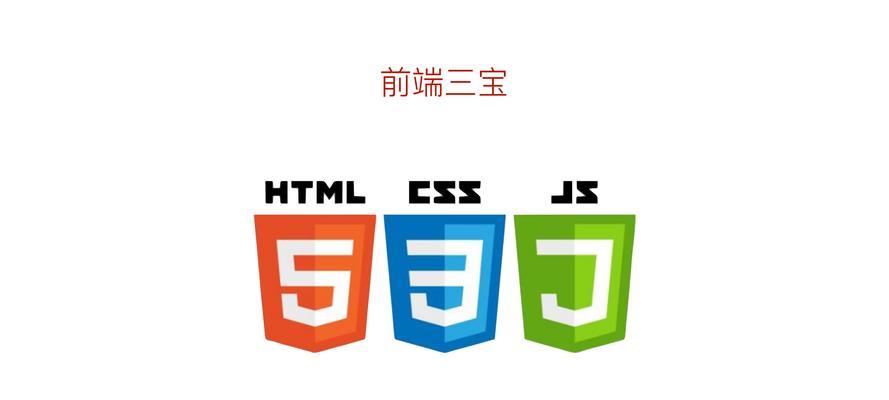 HTML支持哪些字体？如何在网页中使用自定义字体？