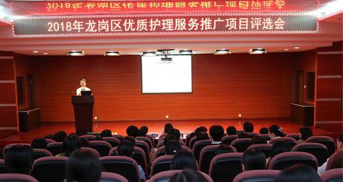 龙岗如何在网站推广？有哪些有效的推广策略？