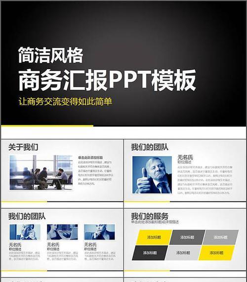 如何找团队素材网站推广？推广素材网站有哪些常见问题？