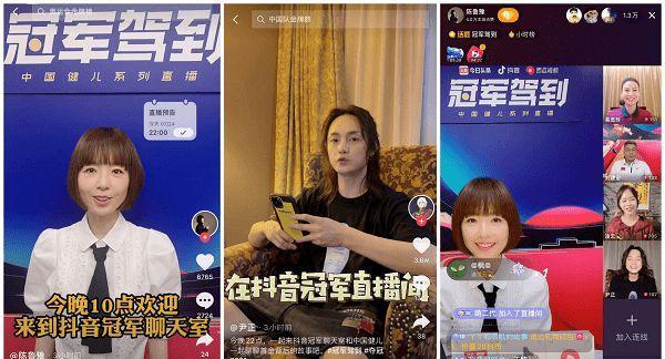 抖音大v分析网站怎么做？如何打造高效的分析平台？