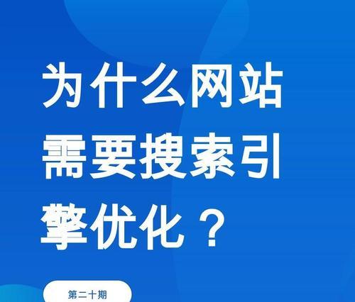 那种网站怎么搜关键词？有效提高搜索效率的方法是什么？