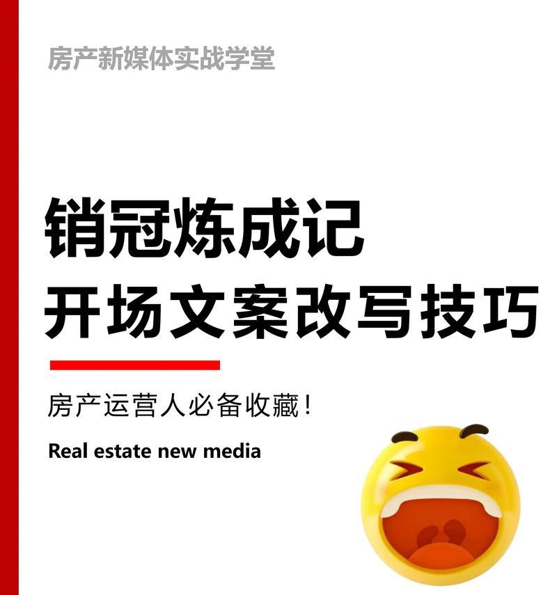 营销网站文案怎么写？如何撰写吸引客户的文案？