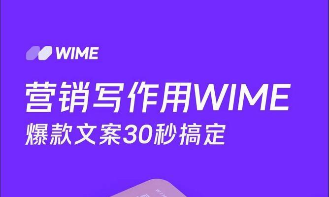 营销网站文案怎么写？如何撰写吸引客户的文案？