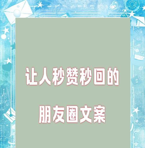 营销网站文案怎么写？如何撰写吸引客户的文案？