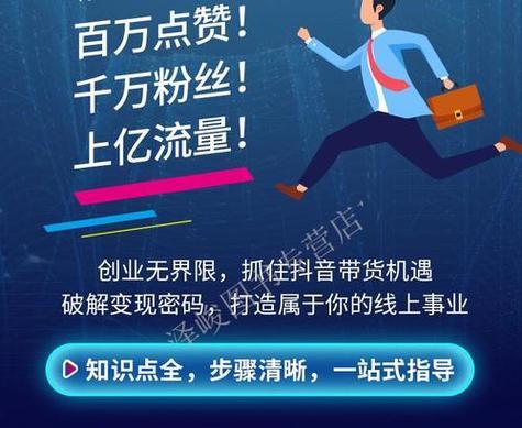 如何为网站做推广引流呢？有哪些有效的方法和策略？
