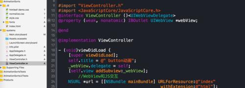 HTML5有哪些程序？它们的常见用途是什么？