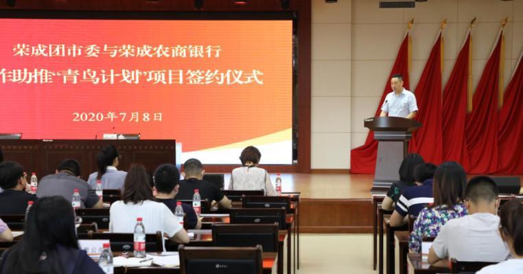 荣成公司网站如何做推广？有哪些有效的推广策略？