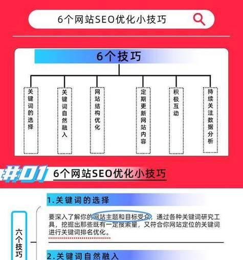 怎么在网站内搜关键词？网站搜索功能如何使用？
