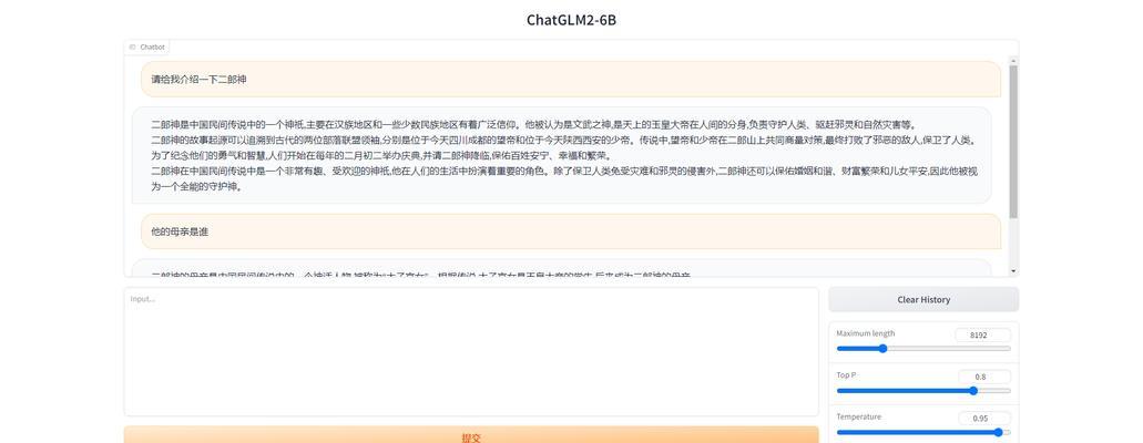博客网站开箱测评怎么做？测评流程和注意事项是什么？