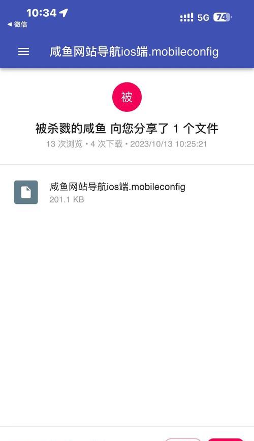 博客网站怎么安装？安装过程中常见的问题有哪些？
