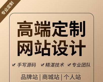 如何在网站上面做推广？有效推广策略有哪些？