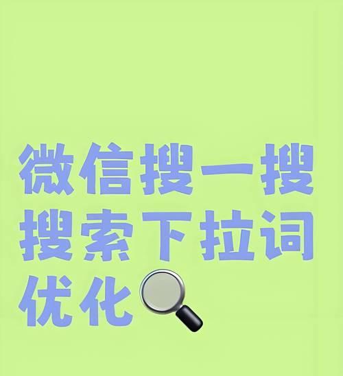 如何在网站中搜索特定关键词的内容？搜索技巧和步骤是什么？