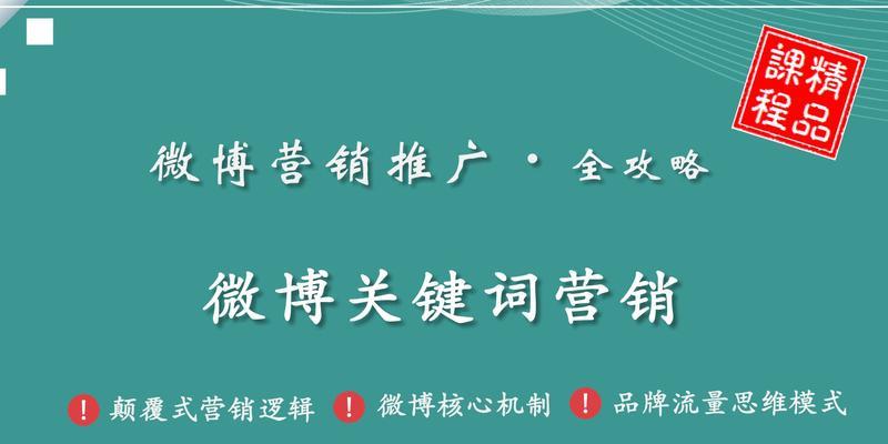 要如何做网站推广呢视频？视频营销的策略和技巧有哪些？