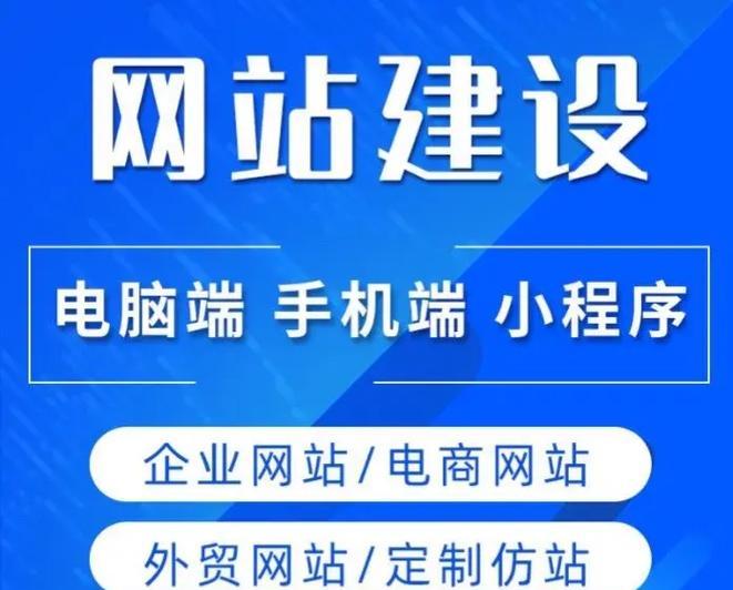 要如何做网站推广呢视频？视频营销的策略和技巧有哪些？