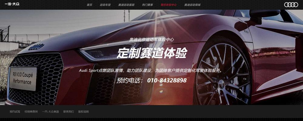 响应式web页面设计师需要休息什么？如何平衡工作与生活？