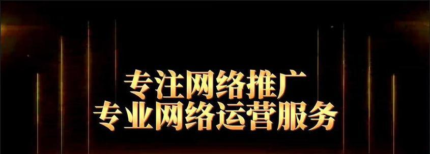 网站如何推广百度？有哪些有效的SEO策略？