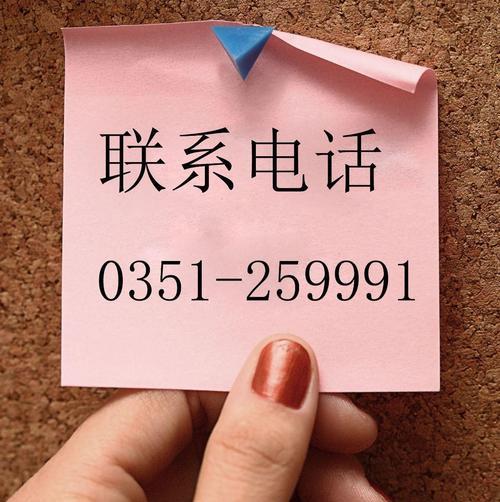 小微企业如何做网站推广？有哪些有效策略？