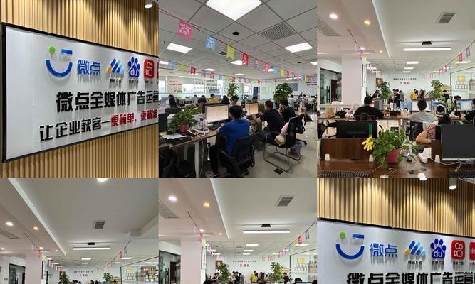 老板网站如何推广？有效推广策略有哪些？