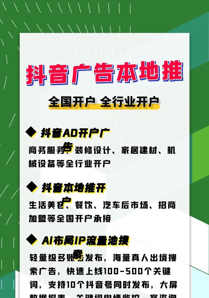 老板网站如何推广？有效推广策略有哪些？