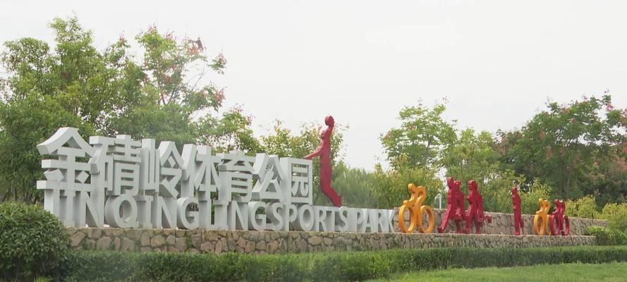 乳山公司网站如何做推广？有哪些有效的推广策略？