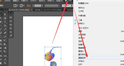 如何复制地图网站？步骤是什么？