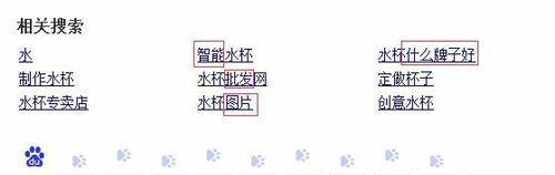 从网站提取关键词怎么弄？有哪些有效工具和方法？