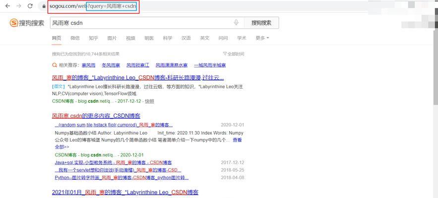 怎么给网站加关键词？优化网站SEO的正确方法是什么？