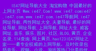 怎么寻找博客资源网站？有哪些高效的方法和技巧？