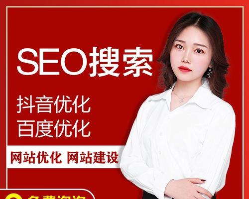 网站推广怎么找关键词？有效关键词策略是什么？