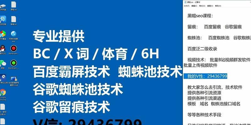 网站推广怎么找关键词？有效关键词策略是什么？