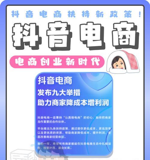 无货源网站如何引流推广？有哪些有效的推广策略？