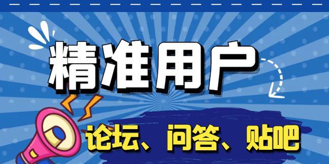 视频关键词搜索引擎工具是什么？如何有效利用它找到所需视频内容？