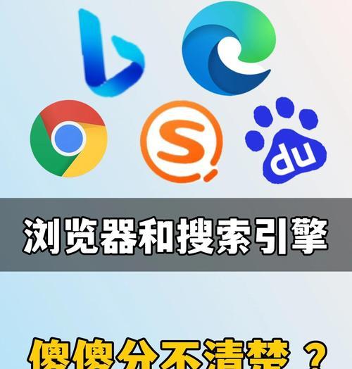 视频关键词搜索引擎工具是什么？如何有效利用它找到所需视频内容？